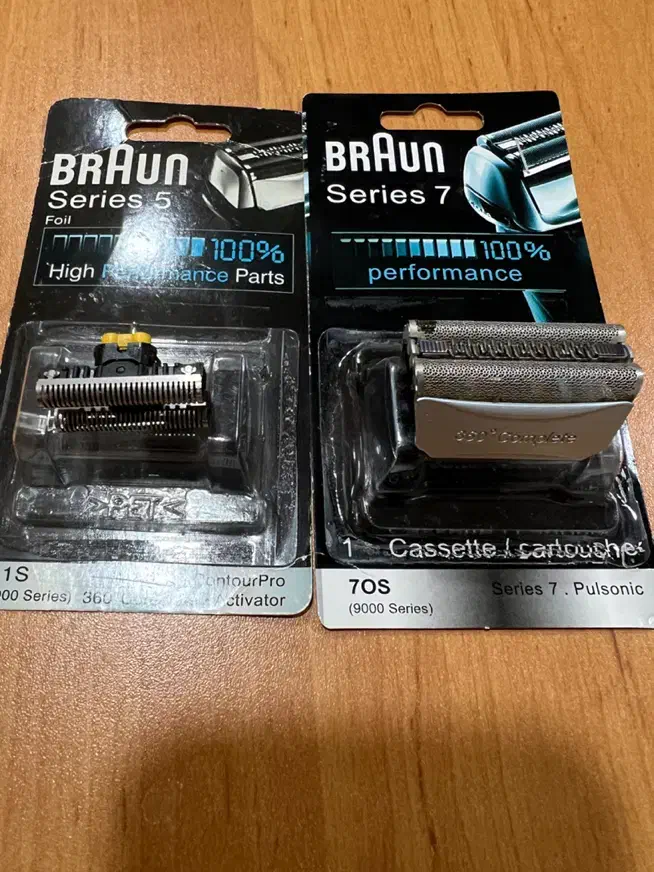 تیغه ریش تراش بران|آرایشی، بهداشتی، درمانی|اسلامشهر, مطهری|دیوار