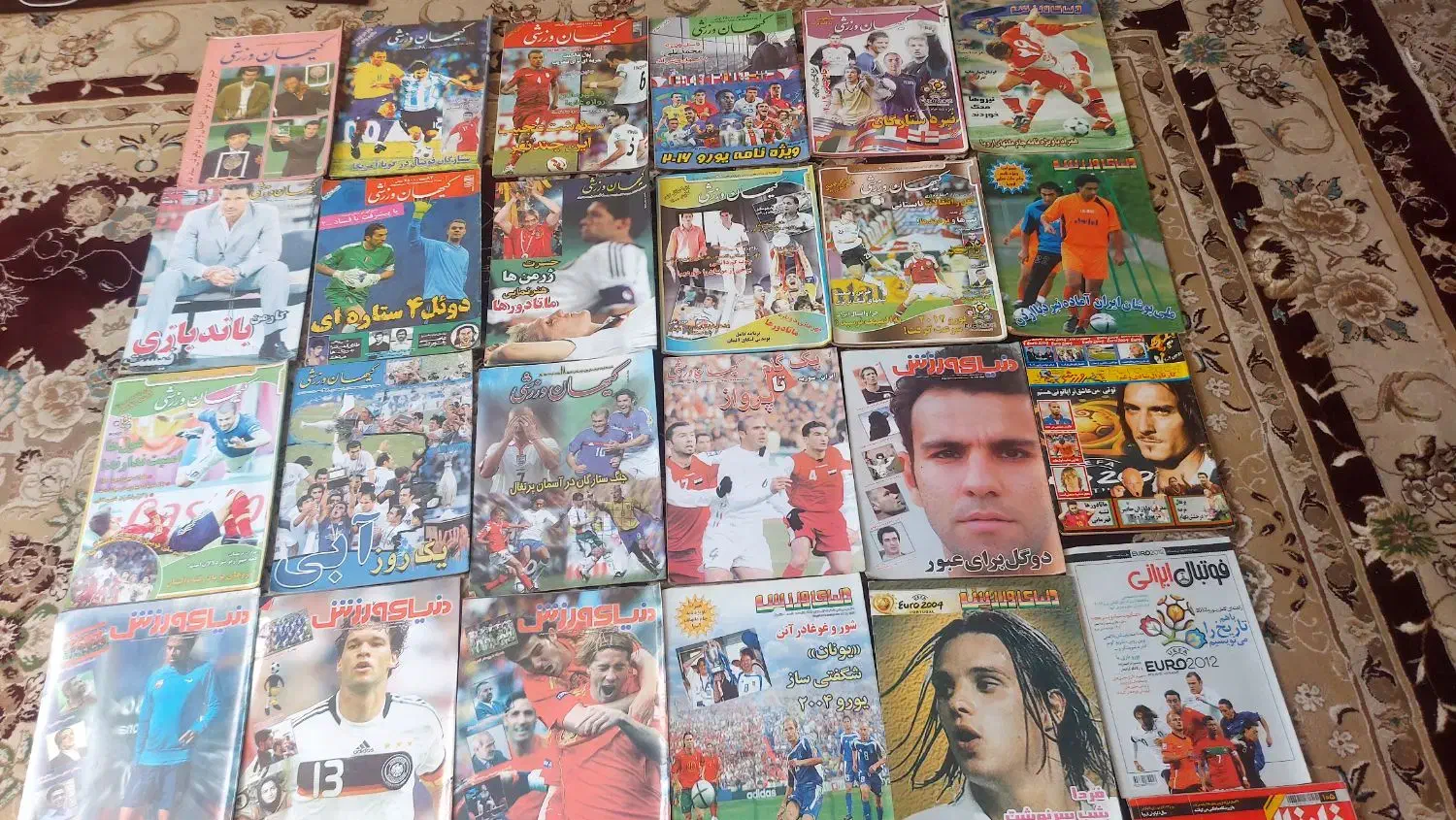 مجلات و ویژه نامه های جام ملتهای اروپا|مجلات|اصفهان, لیمجیر|دیوار