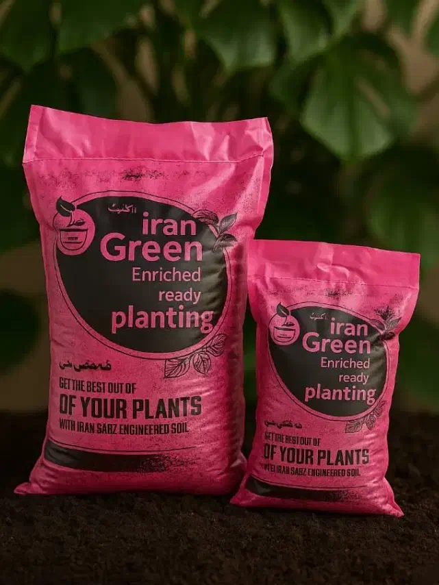 شرکت تولید خاک کشاورزی گرین لند|استخدام صنعتی، فنی، مهندسی|خمینیشهر, |دیوار