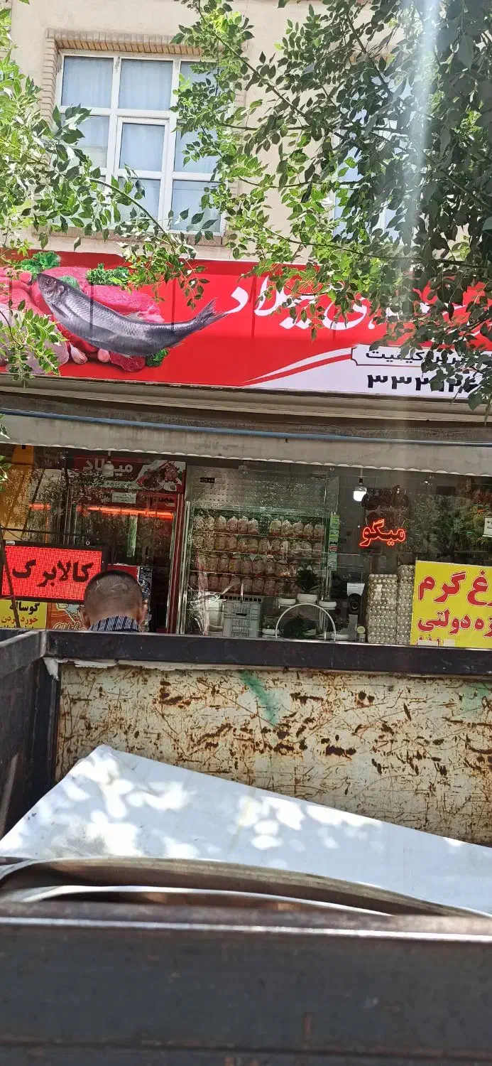 اجاره مغازه ۱۹ متری در ساماندهی|اجارهٔ مغازه و غرفه|کرج, ساماندهی|دیوار