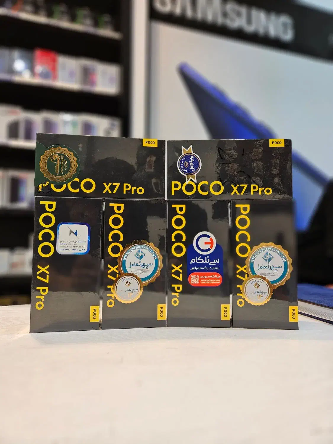 شیائومی Poco x7 pro|موبایل|تهران, فردوسی|دیوار