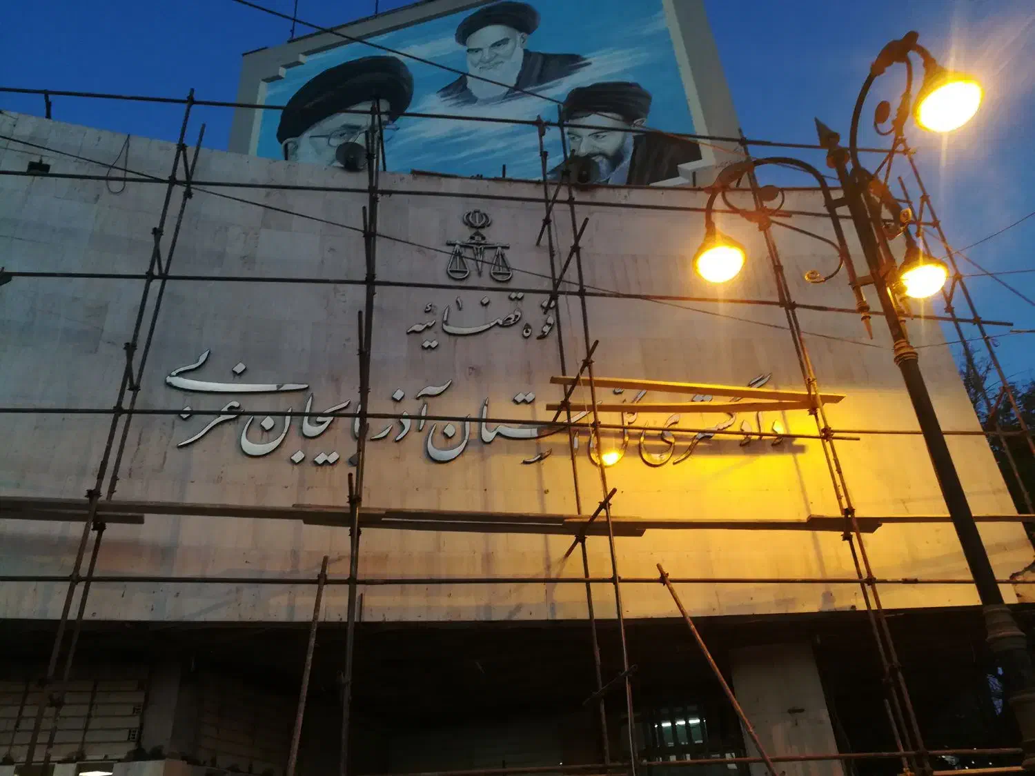 شستشوی تمامی نما های ساختمان|خدمات نظافت|ارومیه, |دیوار