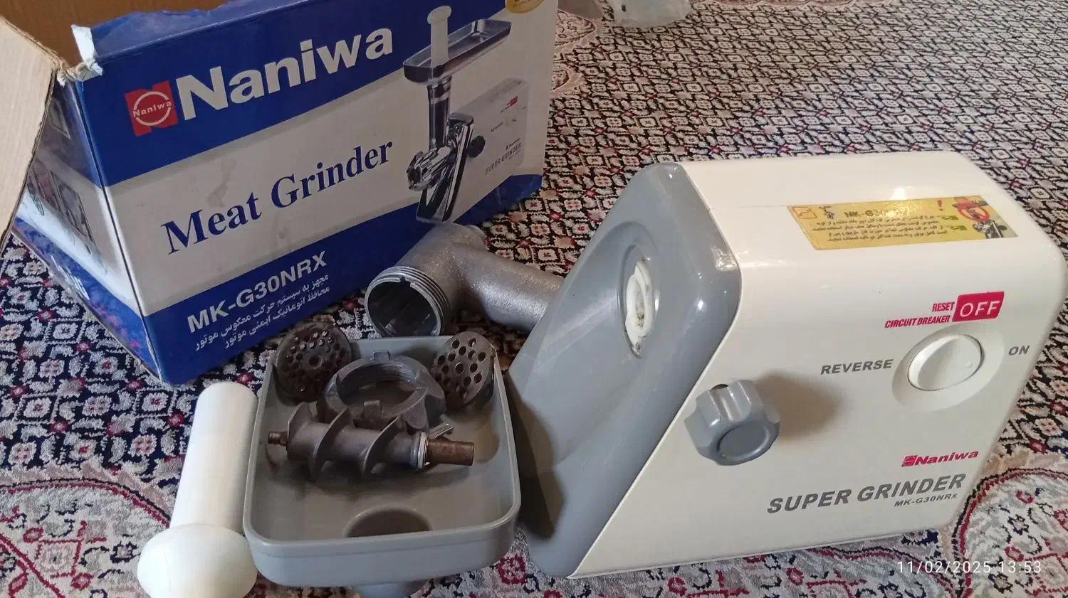 چرج گوشت سالم|سایر لوازم برقی|اسلامشهر, شهرک قائمیه|دیوار