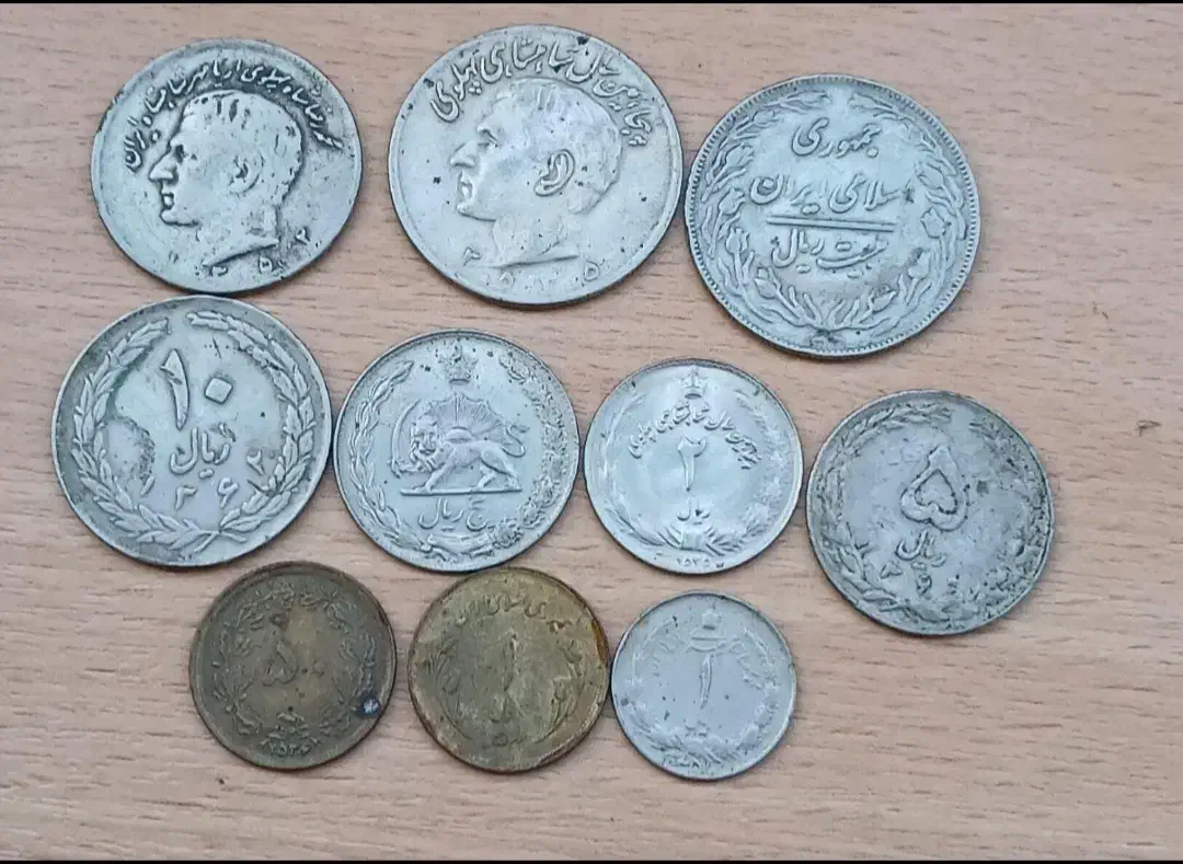 سکه|کلکسیون سکه، تمبر، اسکناس|گرگان, |دیوار