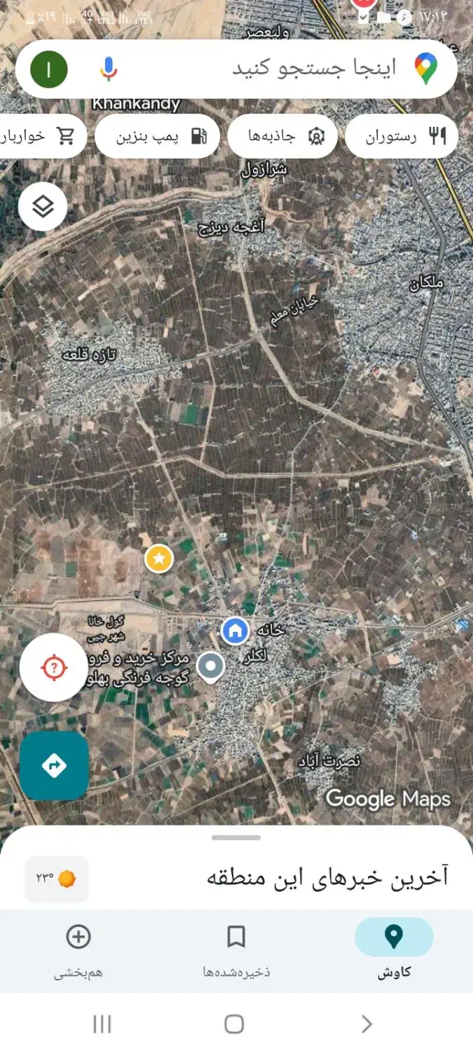 فروش باغ انگور|فروش زمین و ملک کلنگی|ملکان, |دیوار