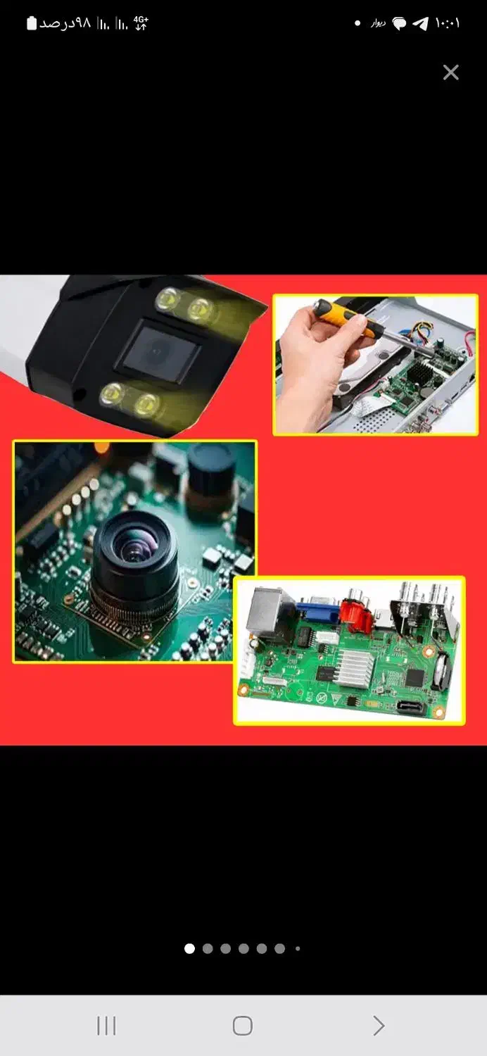 دوربینهای مداربسته نصب سریع اورجینال مغازه شرکت|دوربین مداربسته|مشهد, الهیه|دیوار