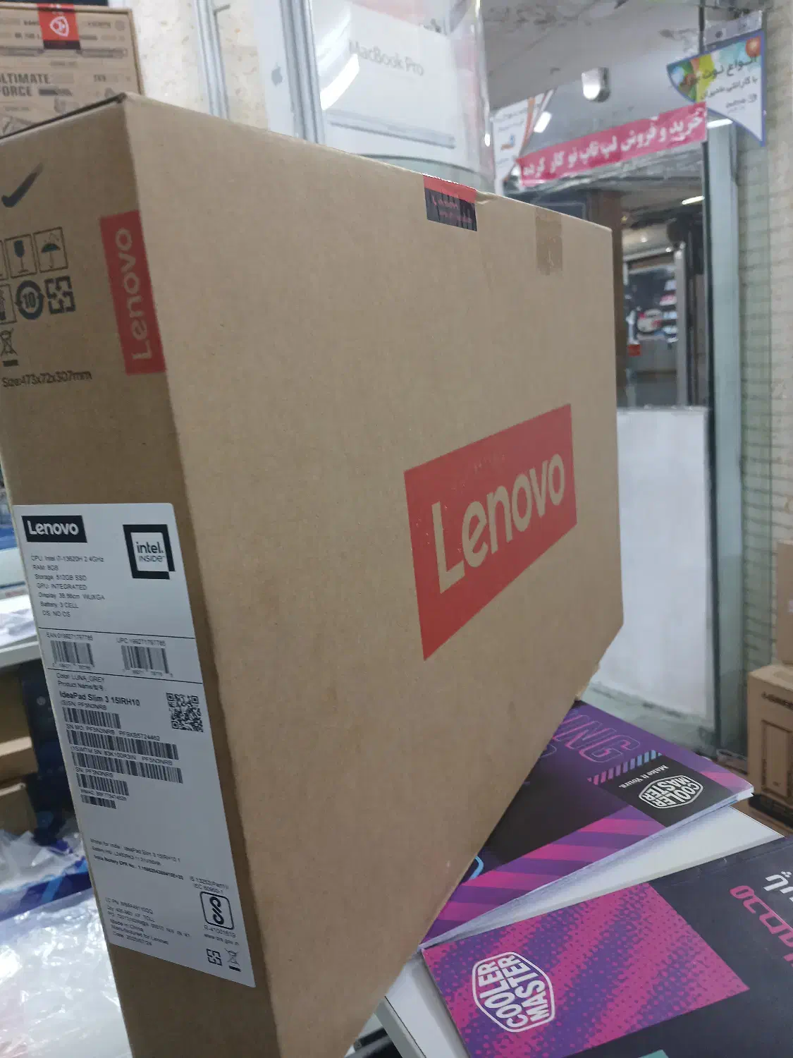 لپ تاپ لنوو i7نسل ۱۳ ۲۰۲۵|رایانه همراه|اراک, |دیوار