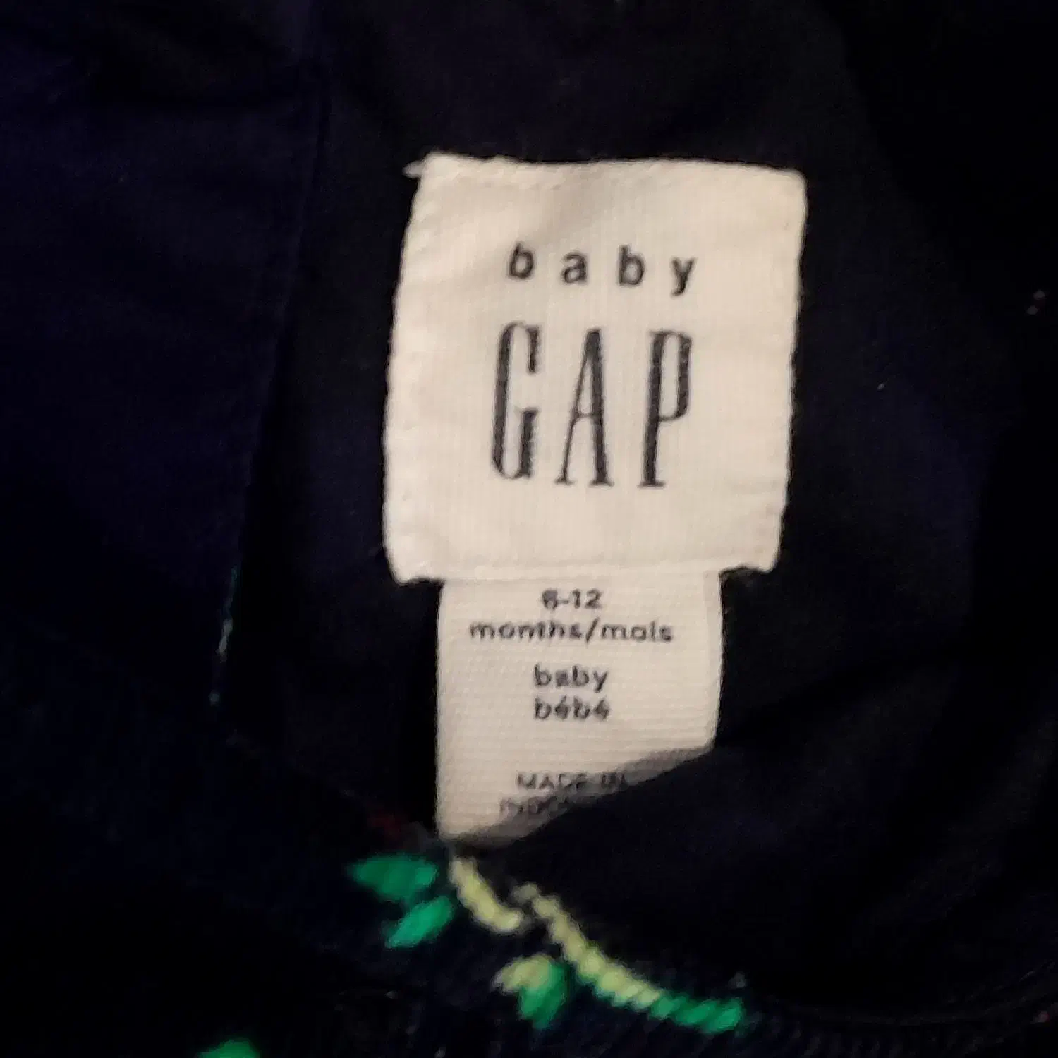 پیراهن گپ نوزادی|کفش و لباس بچه|تهران, دریاننو|دیوار