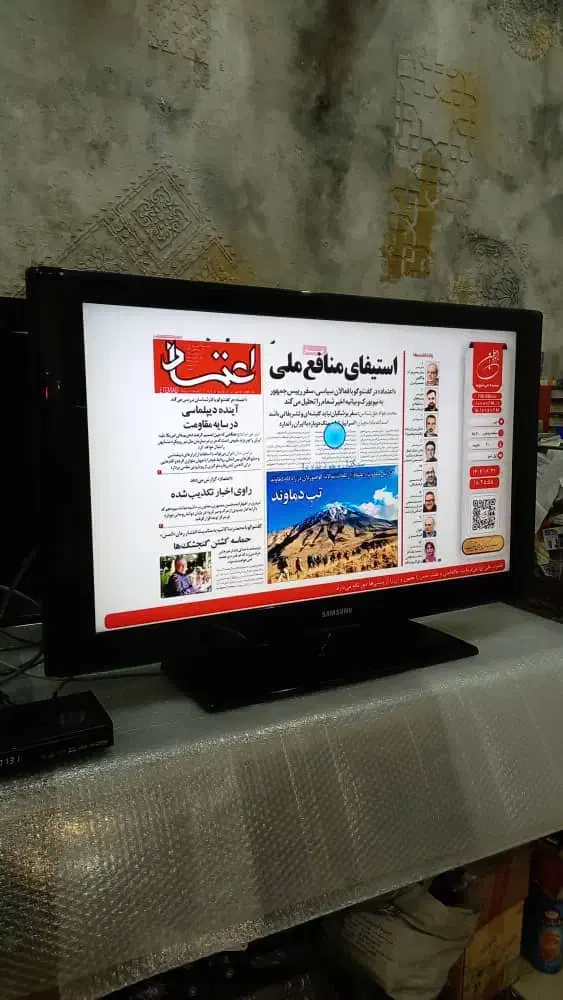 خریدار و فروش LED LCDنو و دست دوم|تلویزیون و پروژکتور|تهران, آهنگ|دیوار