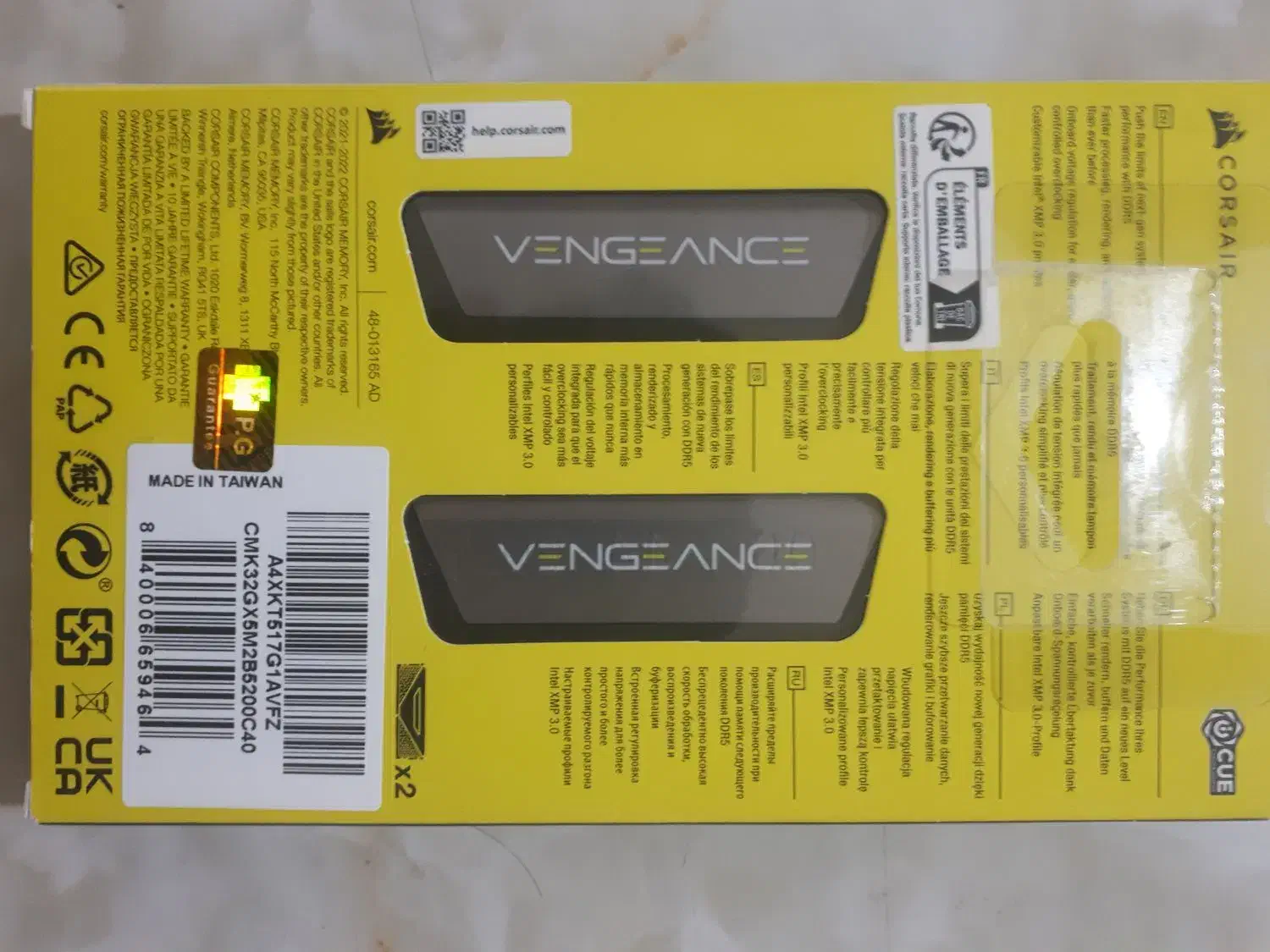 رام کورسیر cl40 مگاهرتز 5200 دوتا32 16x2 گیگ|قطعات و لوازم جانبی رایانه|بروجرد, |دیوار