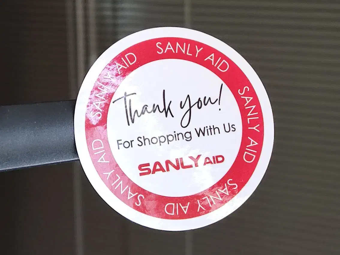 چاپ و برش لیبل و شبرنگ / خدمات کاترپلاتر|خدمات پیشه و مهارت|اصفهان, فیض|دیوار