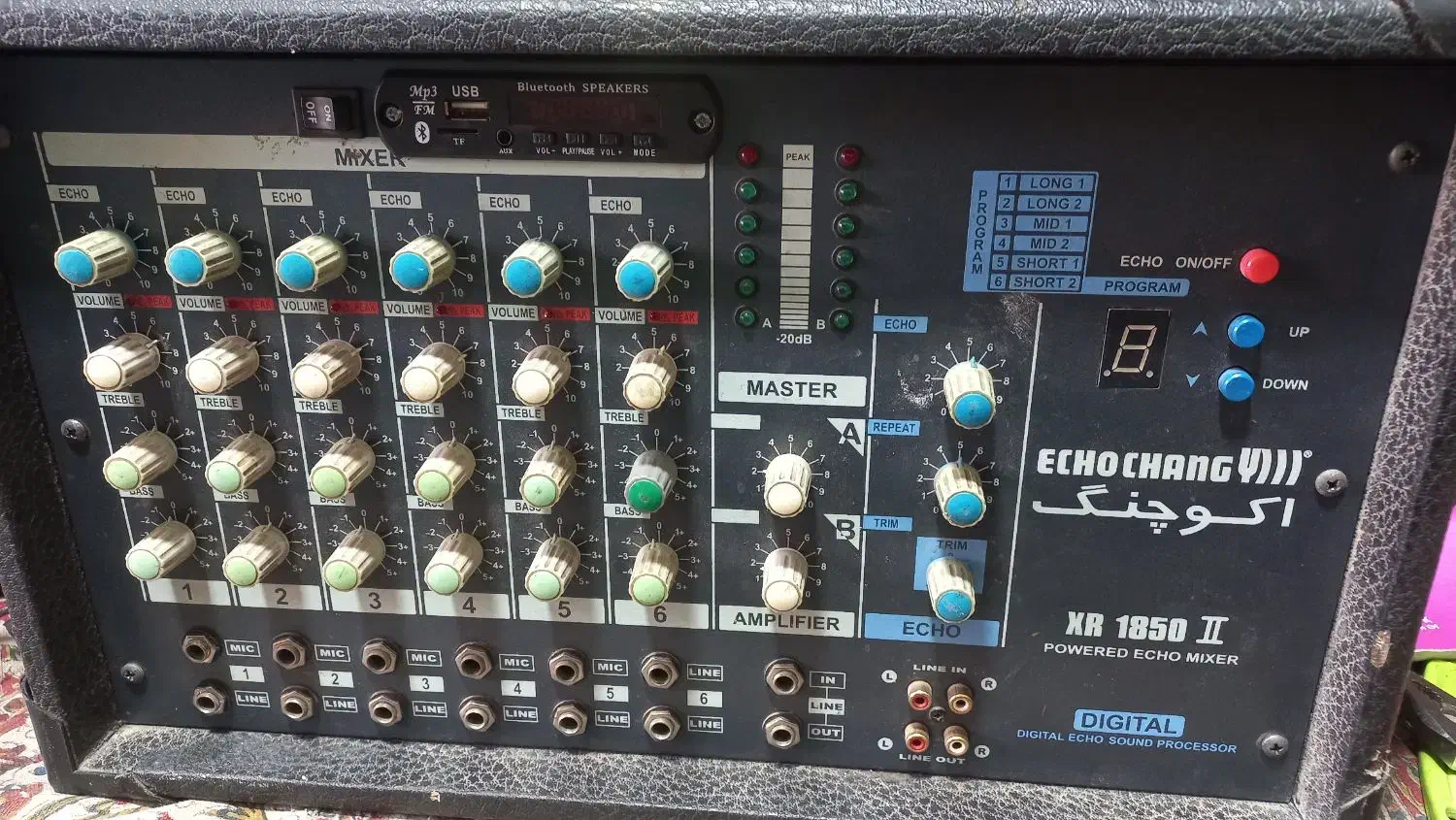 سیستم صوت باندظبط|سیستم صوتی خانگی|قم, دروازه قلعه|دیوار