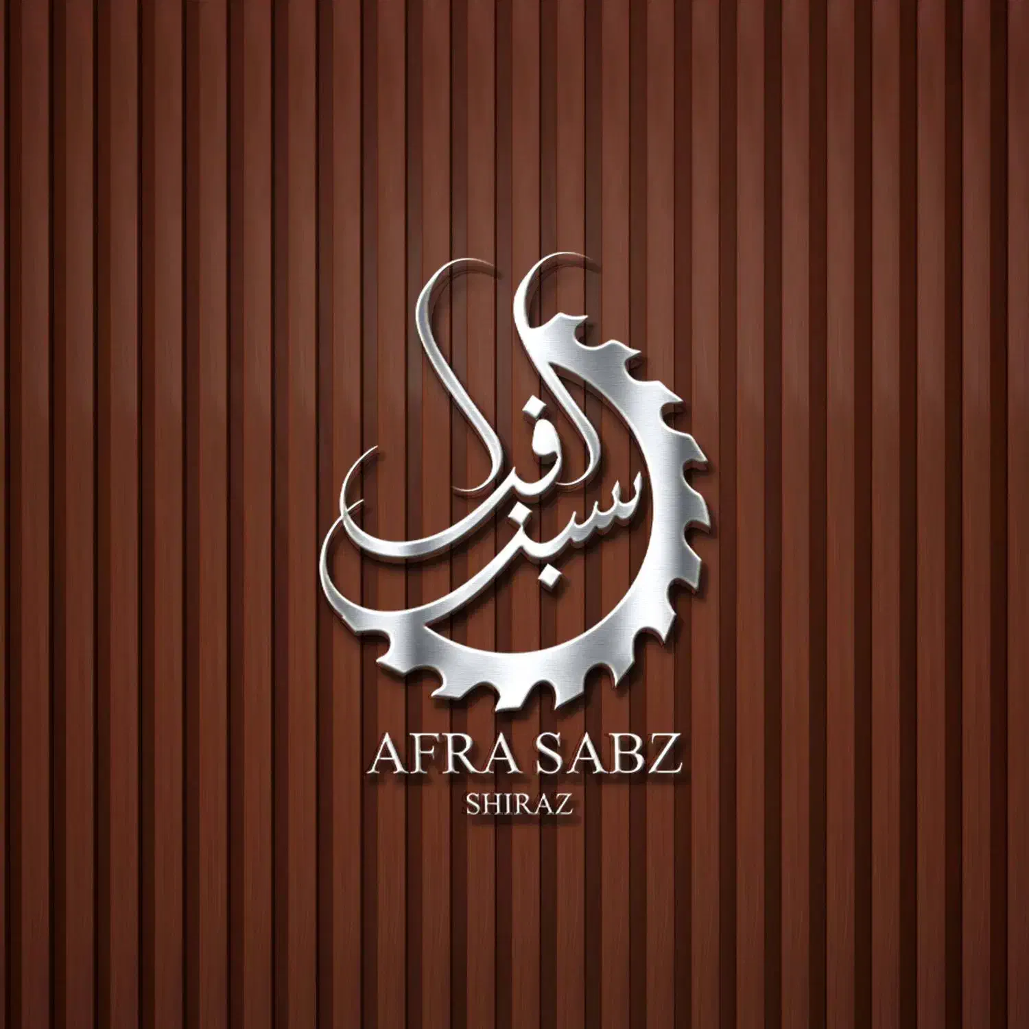 کابینت حرفه ای ، طراحی ،ساخت و نصب|خدمات پیشه و مهارت|شیراز, ارم|دیوار