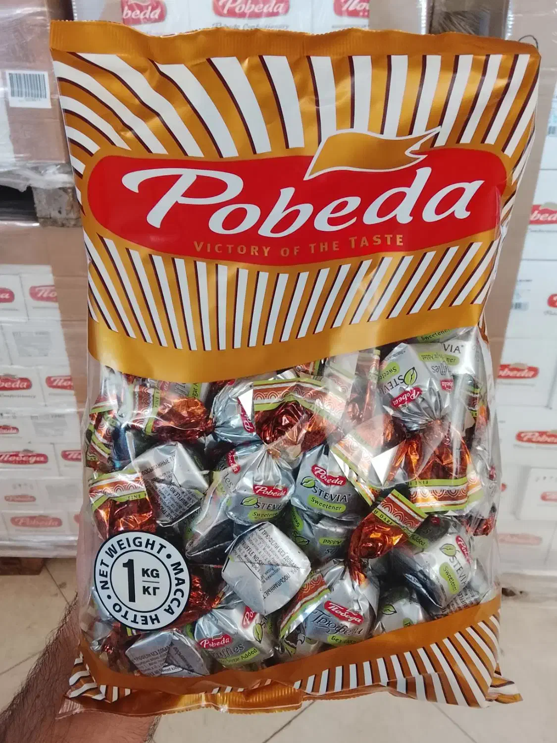 شکلات پاستیل آبنبات آدامس خارجی|خوردنی و آشامیدنی|تهران, ازگل|دیوار