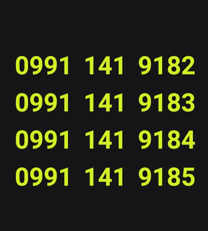 0991.141.9182|سیمکارت|دزفول, |دیوار