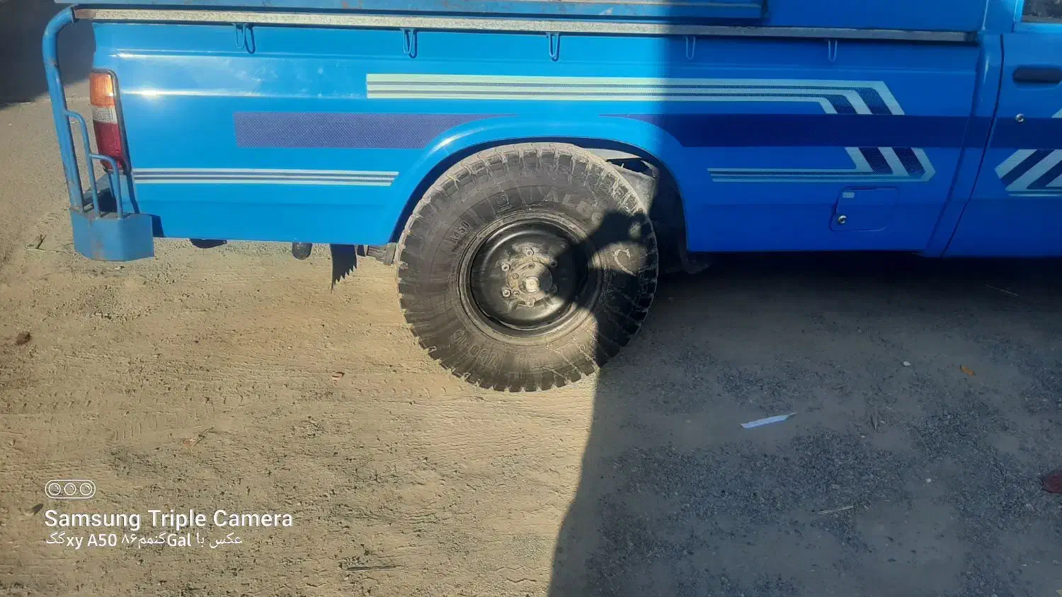 کفی و لگنی تکی|قطعات یدکی و لوازم جانبی|خوی, |دیوار