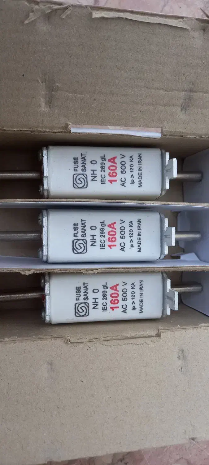 فیوز کاردی پایه بلند و کوتاه|عمدهفروشی|سمیرم, |دیوار