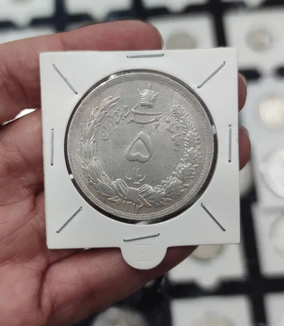 سکه و اسکناس قدیمی|کلکسیون سکه، تمبر، اسکناس|بندرعباس, |دیوار