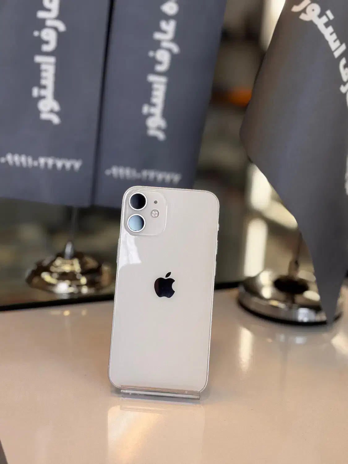 12 mini|موبایل|همدان, |دیوار