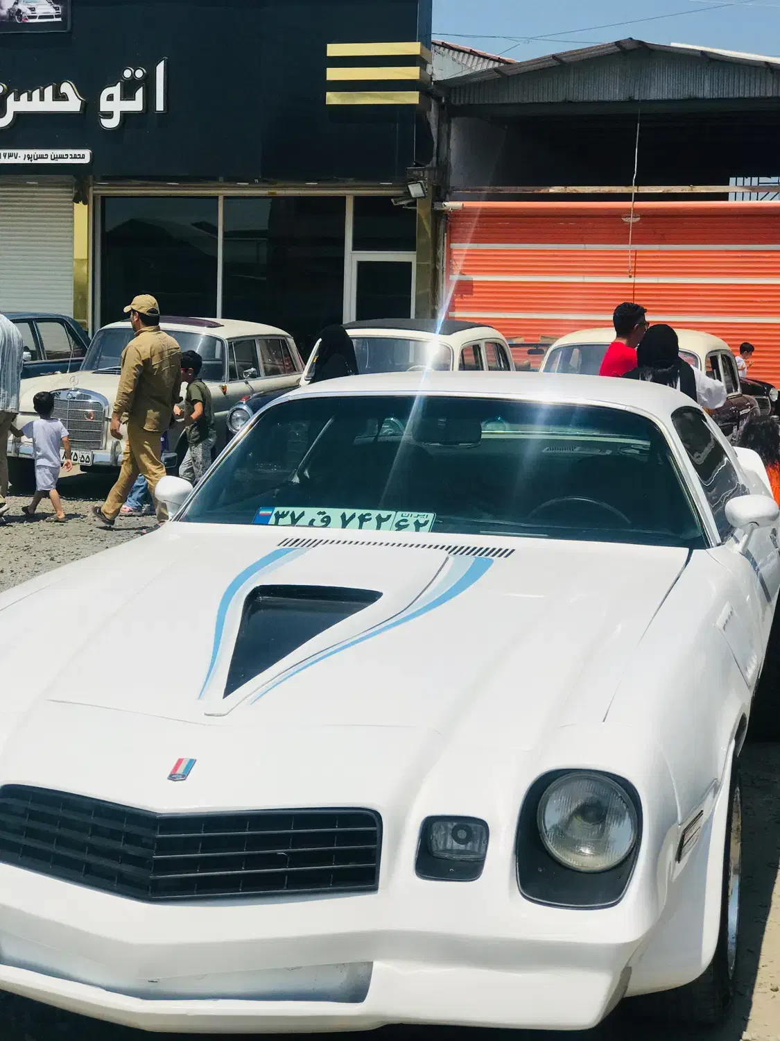 یه لحظه بیا نظر بده|فعالیت داوطلبانه تحقیقاتی|گرگان, |دیوار