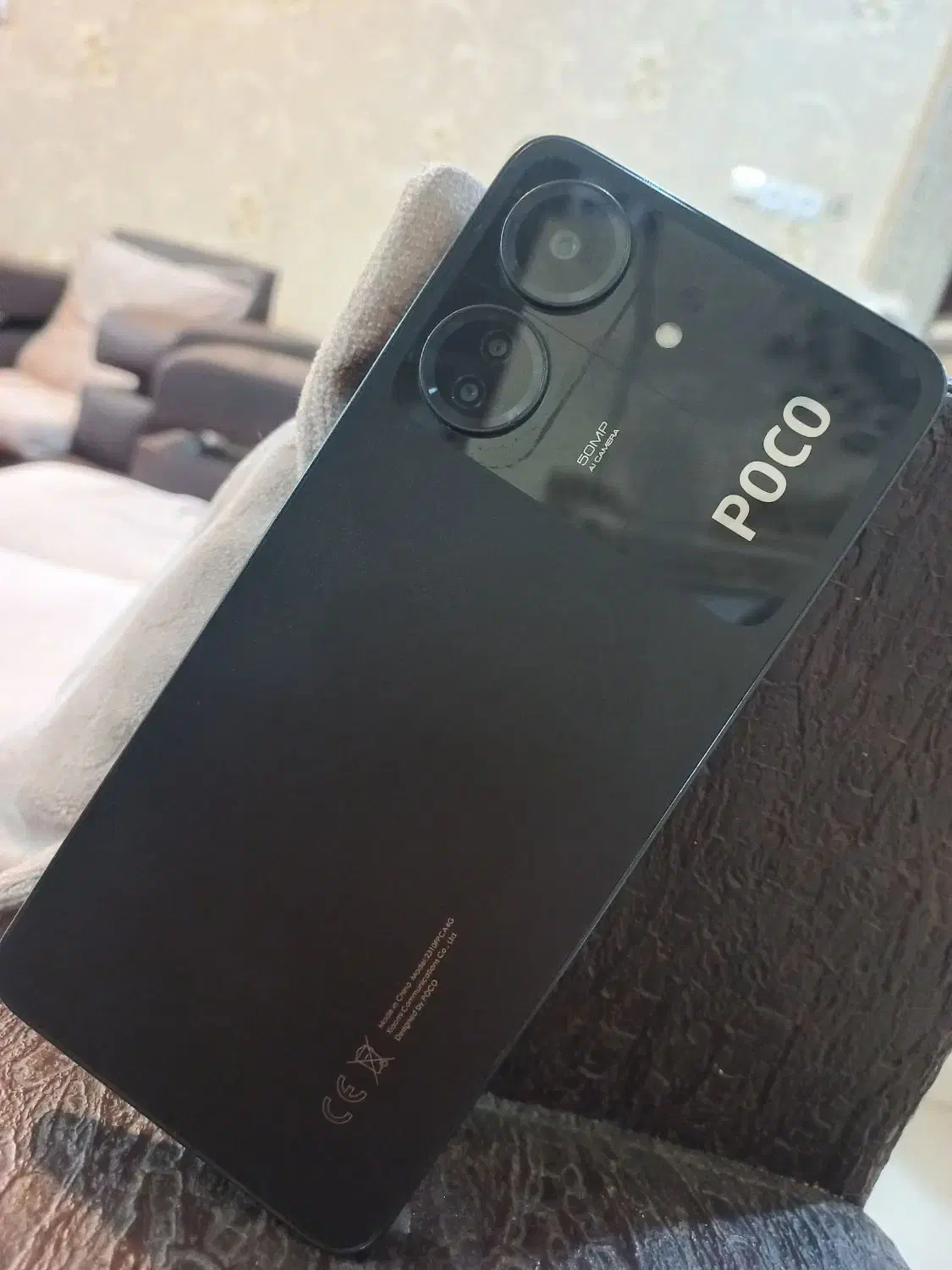 گوشی موبایل POCO C65|موبایل|اهواز, پردیس دو|دیوار