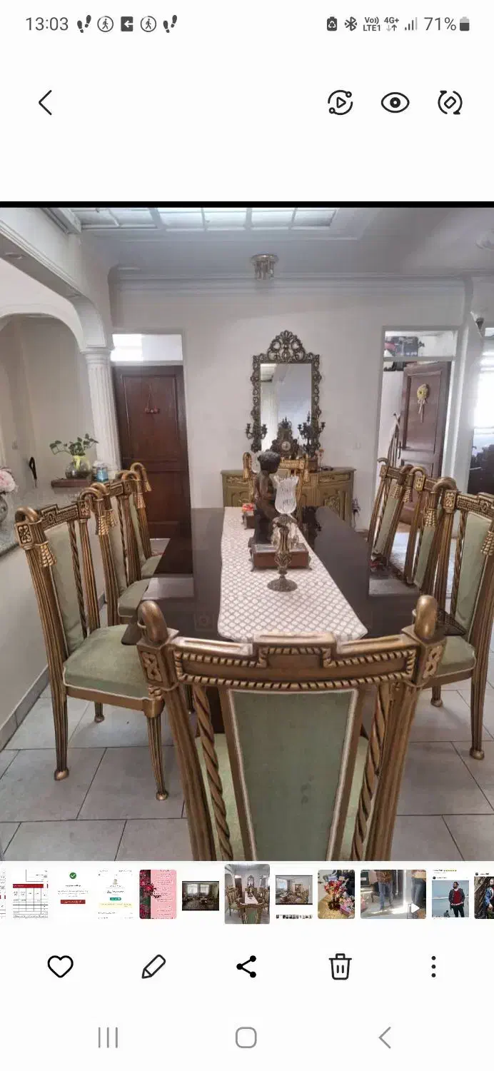 مبل سلطنتی و میز نهارخوری|مبلمان خانگی و میز عسلی|تهران, اباذر|دیوار