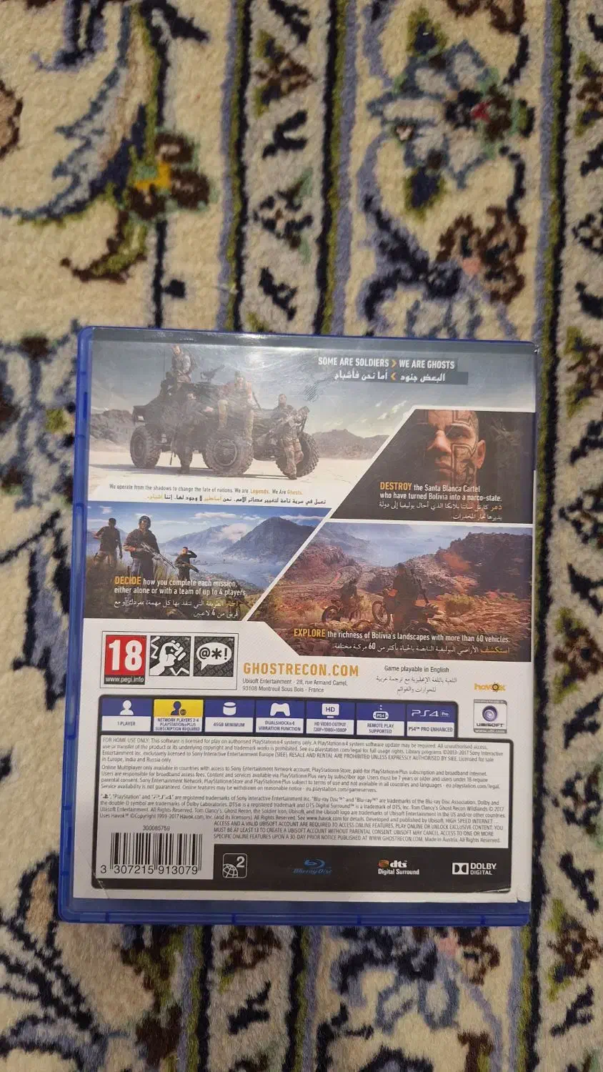 بازی گوست رکون|کنسول، بازی ویدئویی و آنلاین|تهران, سید خندان (جلفا)|دیوار