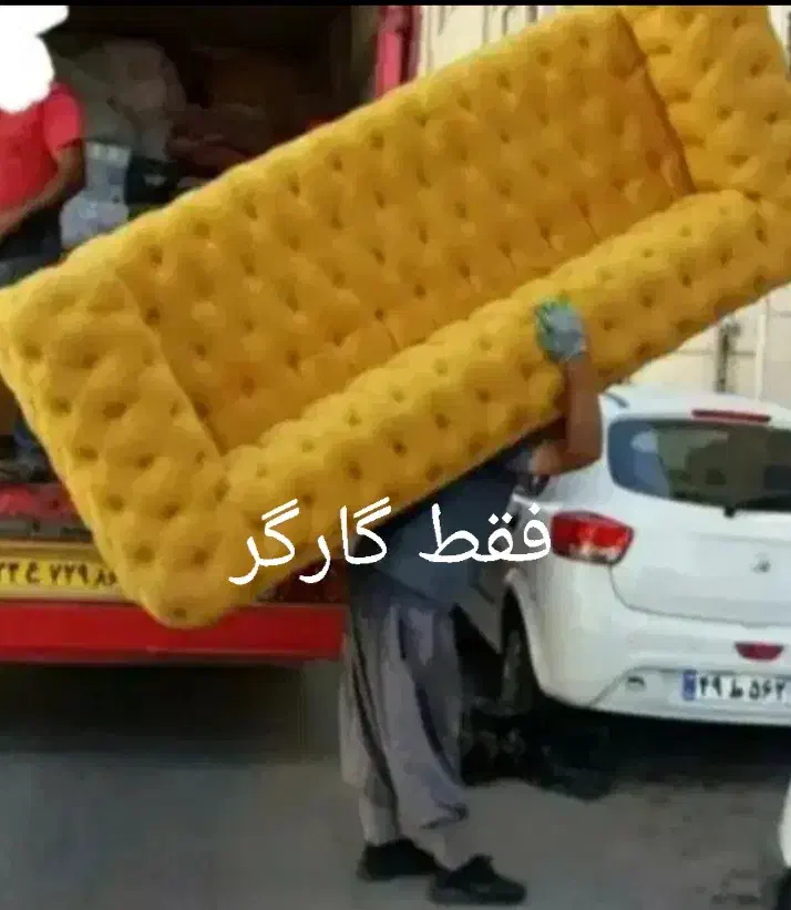 کارگر اثاث ..متخصص|خدمات حمل و نقل|اسلامشهر, شهرک قائمیه|دیوار