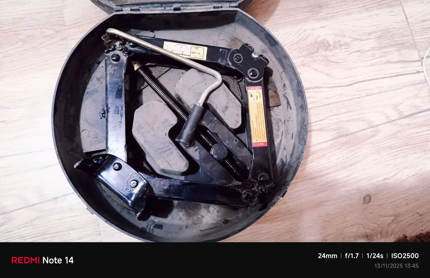 جک 1تن سوسماری نو|قطعات یدکی و لوازم جانبی|هشتگرد, شهرک ولیعصر (مصلی)|دیوار