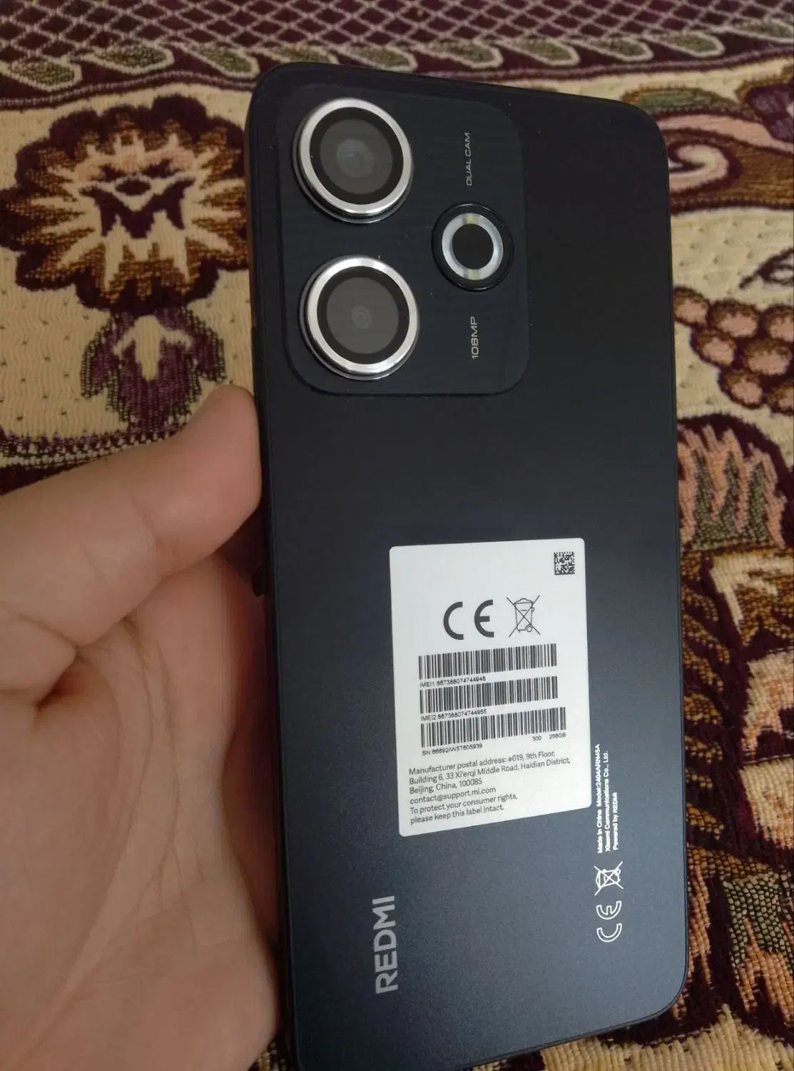 گوشی ردمی 13x|موبایل|رفسنجان, |دیوار