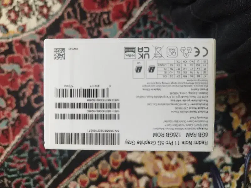 Note 11 pro 5G شیائومی|موبایل|بروجرد, |دیوار