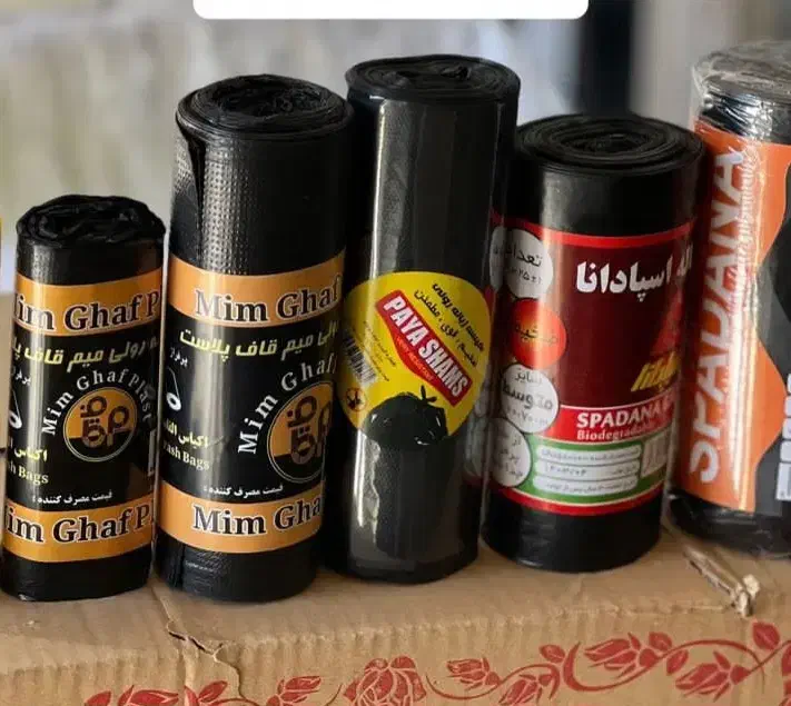 فروش انواع محصولات نایلکسی|ظروف نگهدارنده، پلاستیکی، یکبارمصرف|زاهدان, |دیوار