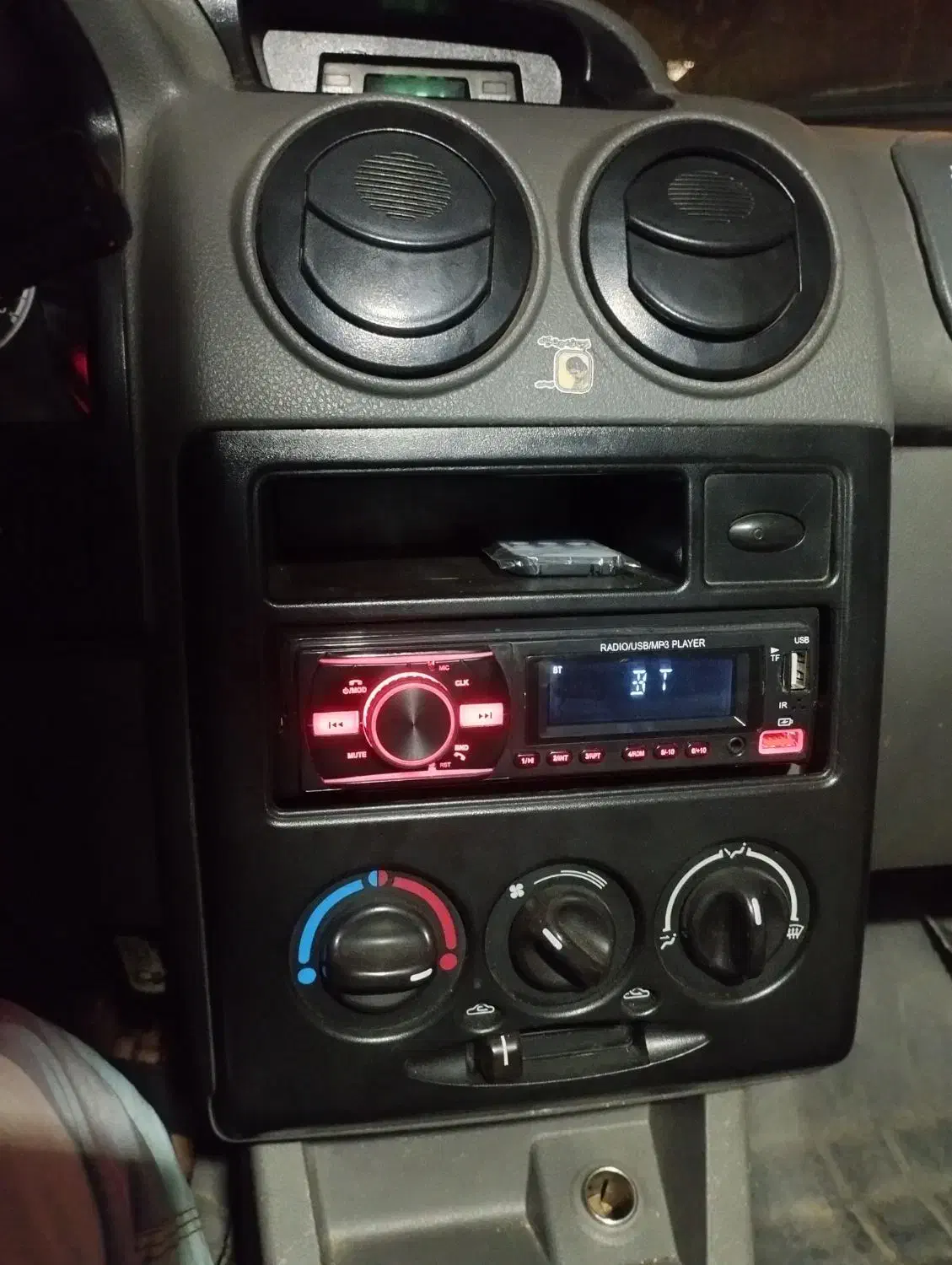 سیستم کامل خودرو|قطعات یدکی و لوازم جانبی|مشهد, کوثر|دیوار