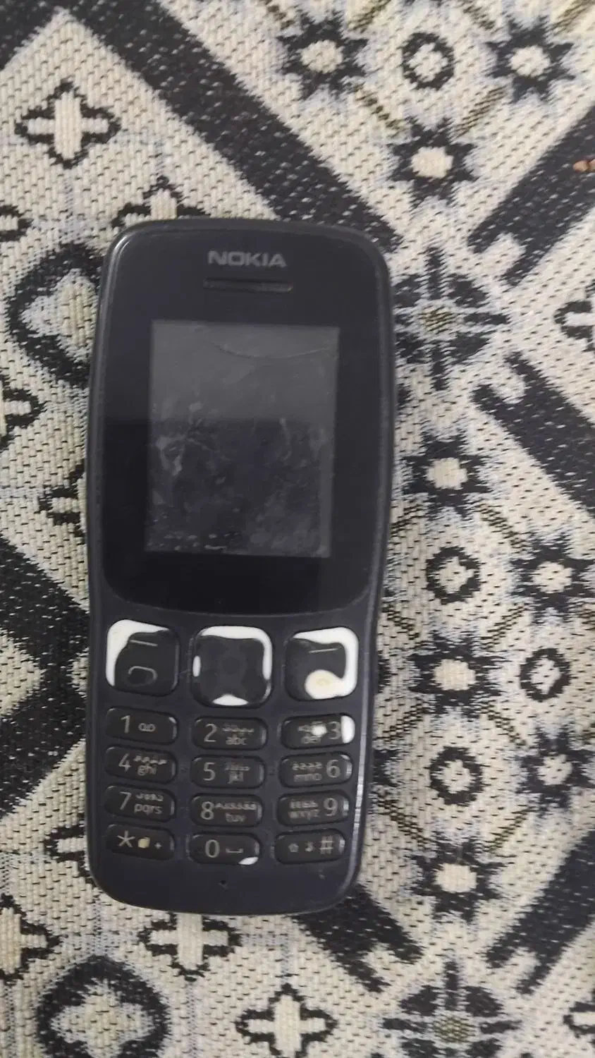 گوشی|موبایل|قم, باجک دو|دیوار