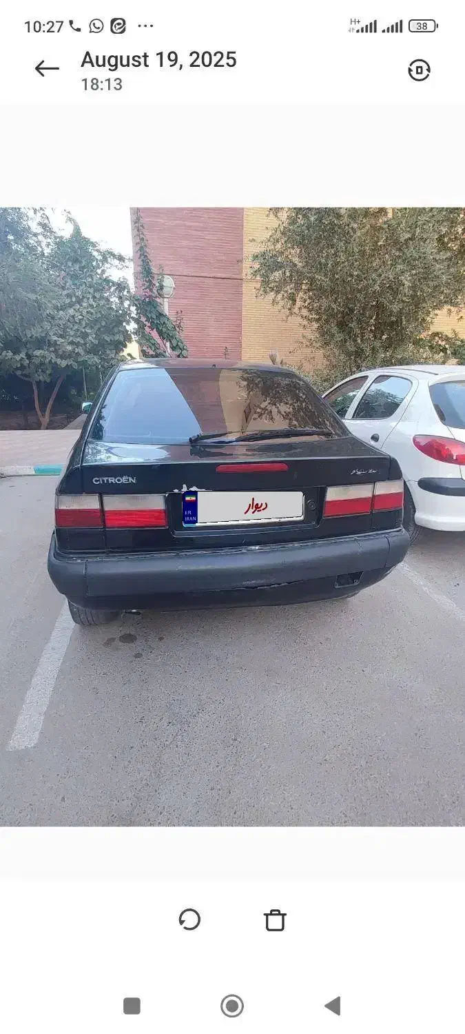 زانتیا مشکی مدل ۸۴|خودرو سواری و وانت|یزد, |دیوار