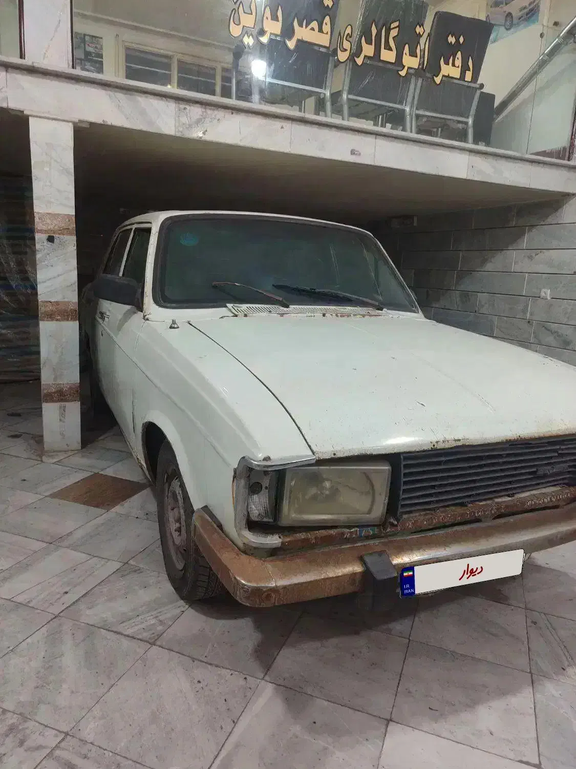 پیکان|خودرو سواری و وانت|قیدار, |دیوار