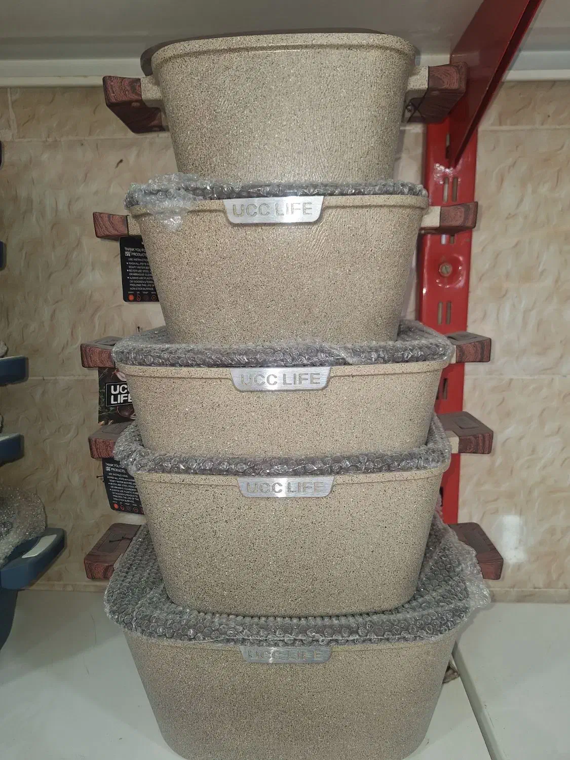 قابلمه مارک ucclife|ظروف پخت‌وپز|خرم‌آباد, |دیوار