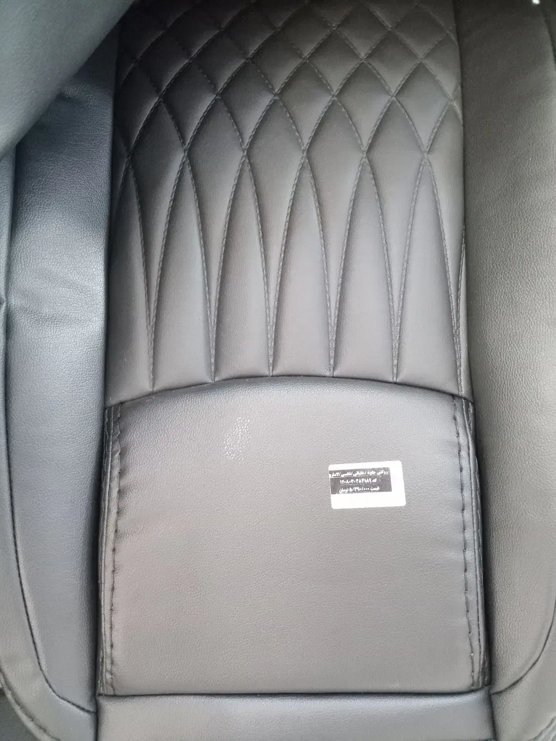 روکش صندلی|قطعات یدکی و لوازم جانبی|اهواز, کوی ترابری|دیوار