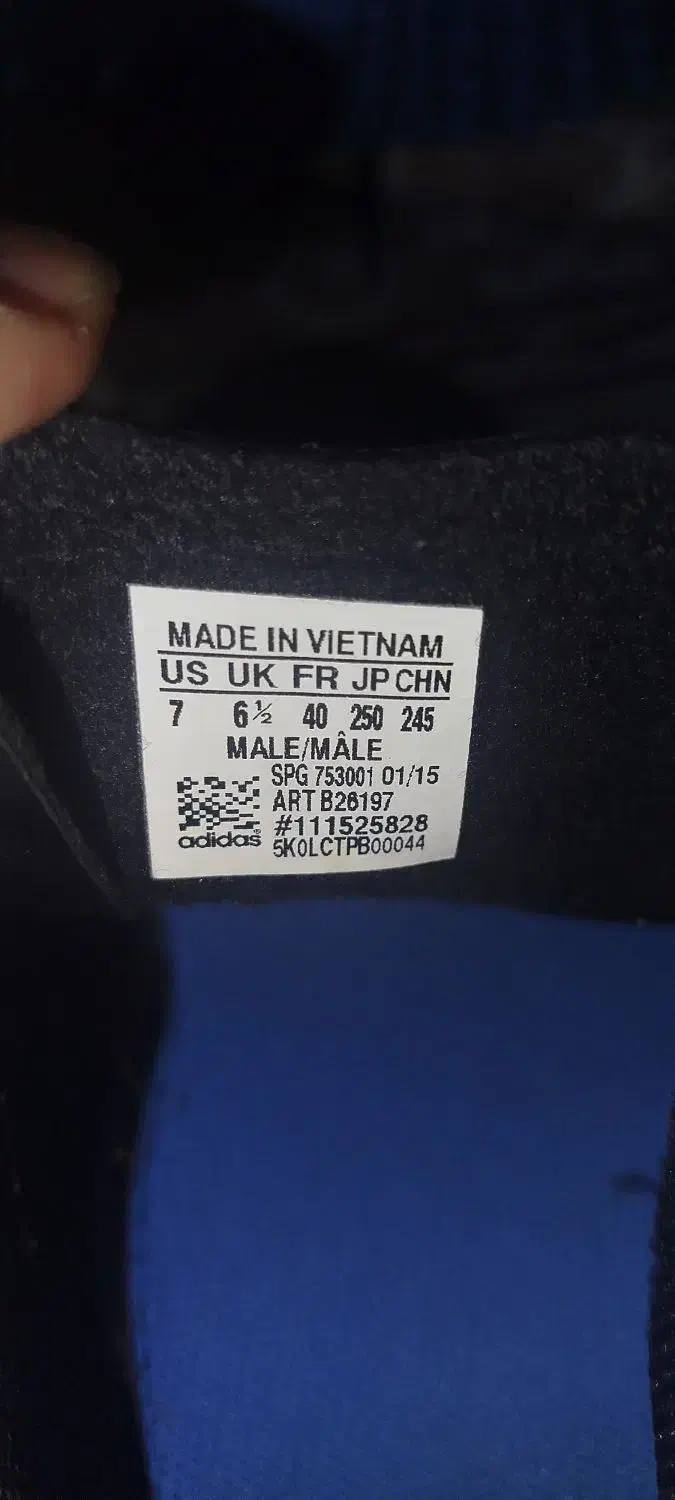 کتونی فوتبال آدیداس اورجینال|کیف، کفش، کمربند|قم, دورشهر|دیوار