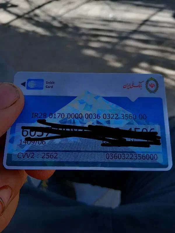 گاز سهمیه تنی خانوار|اشیا|زابل, |دیوار