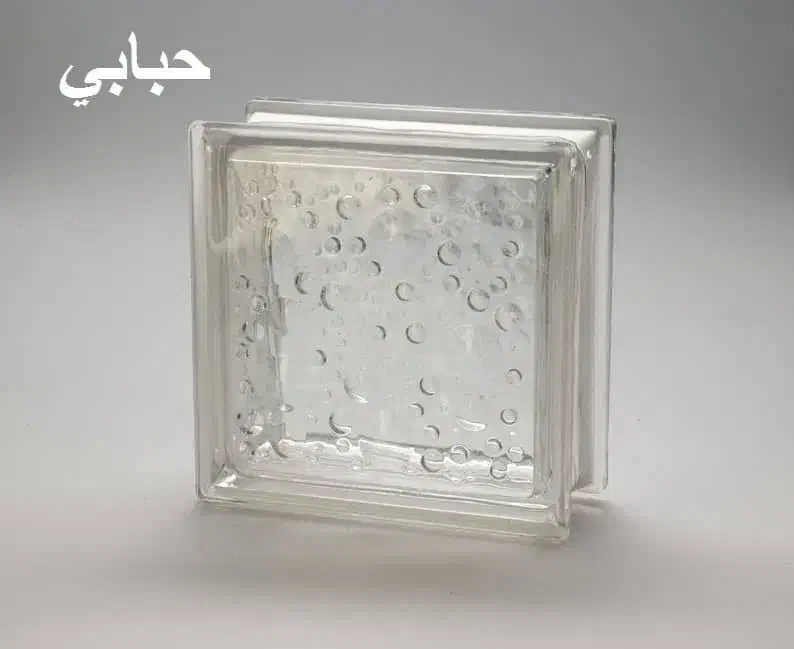 بلوک شیشه ای|مصالح و تجهیزات ساختمان|قم, قلعه یزدیها|دیوار