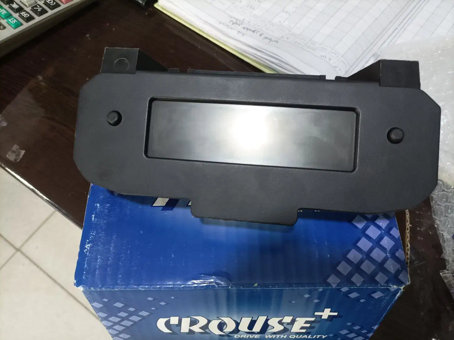 نمایشگر ساعت|ساعت|سیستان, |دیوار