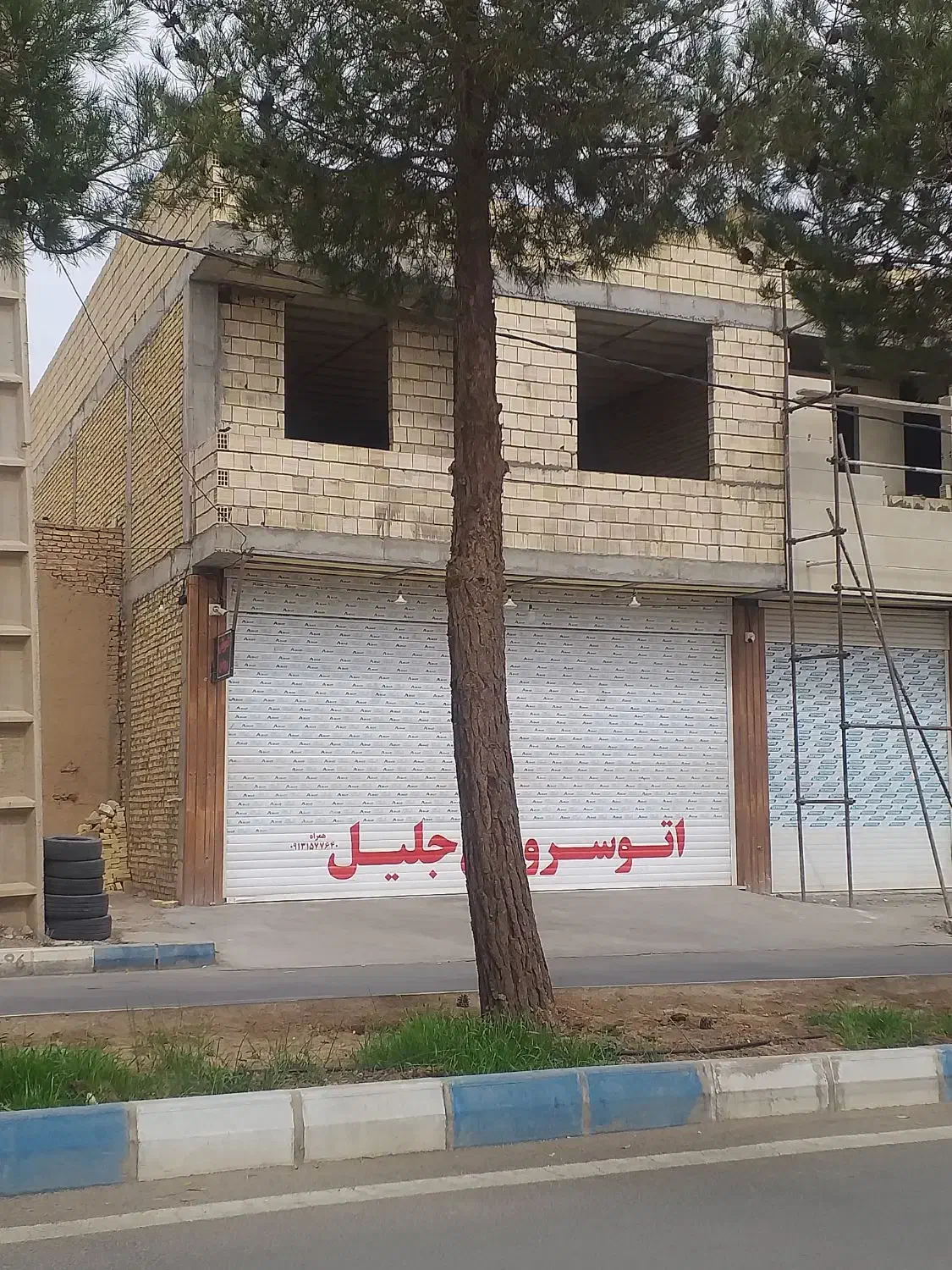 معاوضه مغازه تجاری|فروش مغازه و غرفه|میبد, |دیوار