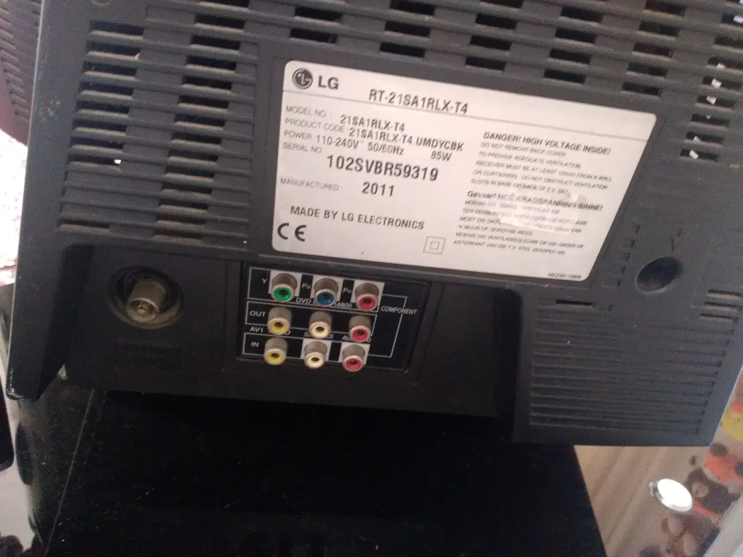 تلوزیون ال جی 21|تلویزیون و پروژکتور|اردبیل, |دیوار