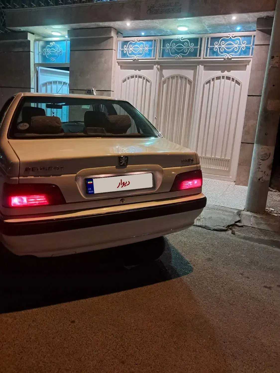 پژوپارس xu7p مدل 1400|خودرو سواری و وانت|خمینی‌شهر, |دیوار
