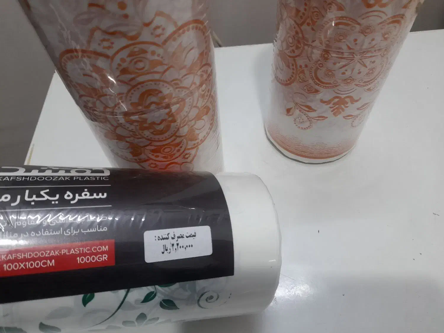 سفره مجلسی یک کیلویی  کفشدوزک|ظروف نگهدارنده، پلاستیکی، یک‌بارمصرف|کهریزک, |دیوار