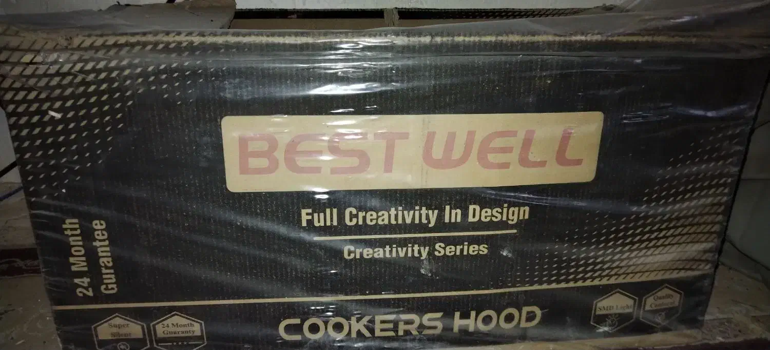 فروش چندین لوازم خانگی|عمدهفروشی|برازجان, |دیوار