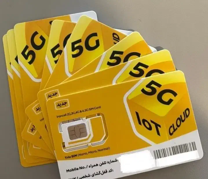 سیم کارت رند بیلبوردی|سیم‌کارت|تهران, تجریش|دیوار