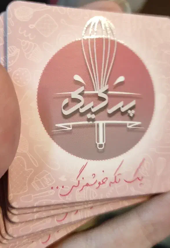 طراحی کارت ویزیت ارزان|خدمات رایانهای و موبایل|اراک, |دیوار