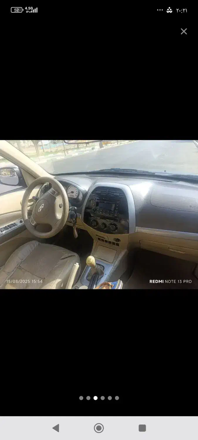 فروش ماشین شاسی تمیز و سالم|خودرو سواری و وانت|ری, علایین|دیوار